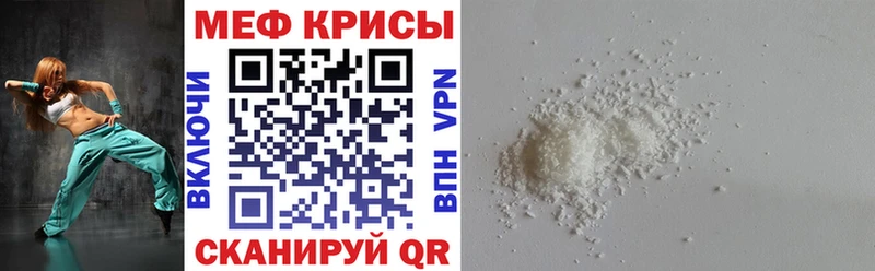Где найти наркотики Кудрово ГАШИШ  COCAIN  Меф мяу мяу  МАРИХУАНА 