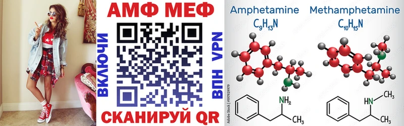 продажа наркотиков  Кудрово  АМФ 98% 