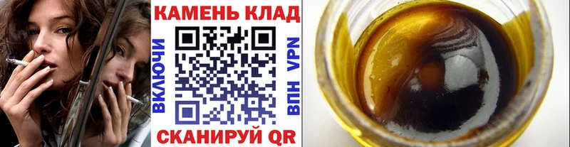 Гашиш гарик  Кудрово 