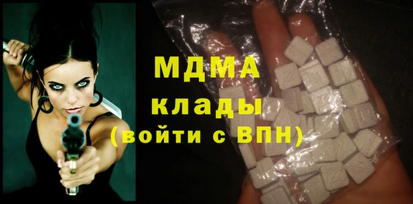 бутик Алзамай