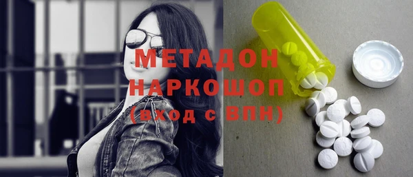 бутик Алзамай