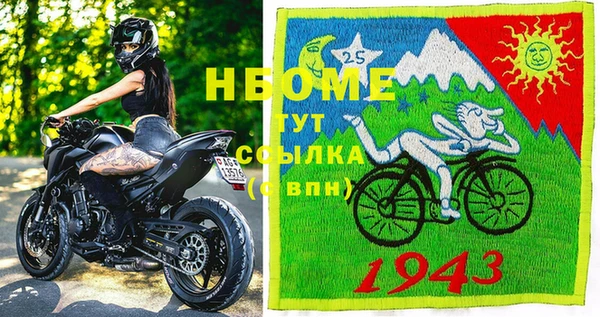 бутик Алзамай