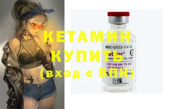 бутик Алзамай