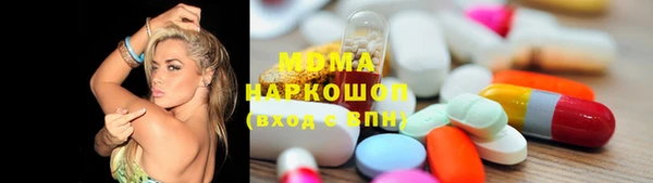 бутик Алзамай