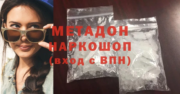 меф VHQ Алексеевка