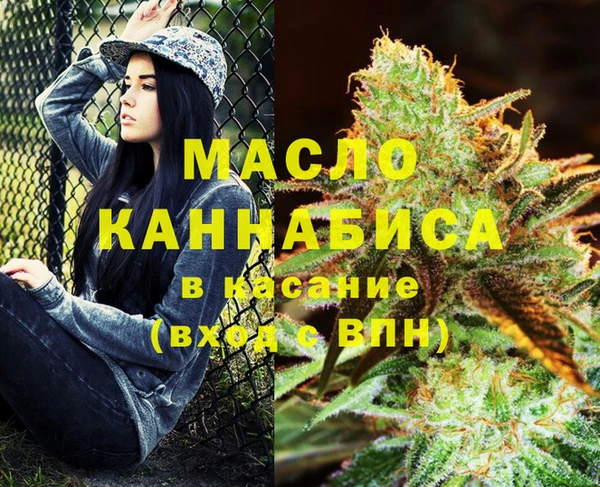 эйфоретик Алексин