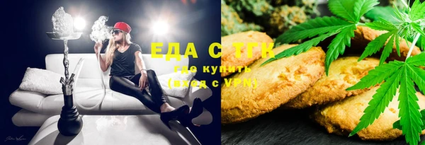 бутик Алзамай