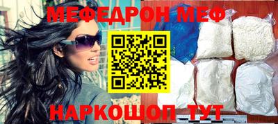 сатива Кимры