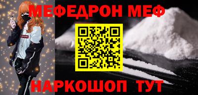 метадон Кинель