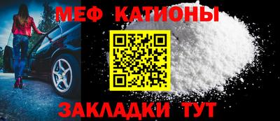 сатива Кимры