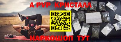 сатива Кимры