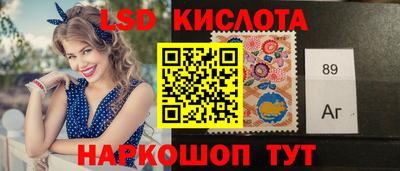 метадон Кинель