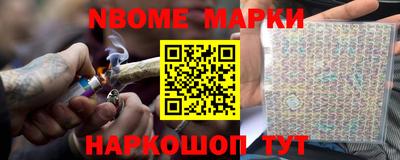 метадон Кинель