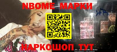 сатива Кимры