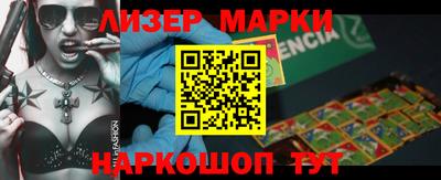 сатива Кимры
