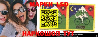 сатива Кимры