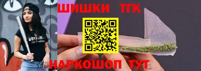 альфа пвп Канаш