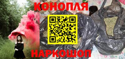 сатива Кимры