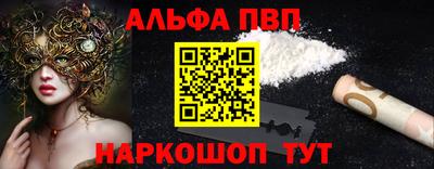 кокаин колумбия Кандалакша