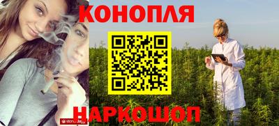 кристаллы Кингисепп