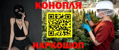 кристаллы Кингисепп