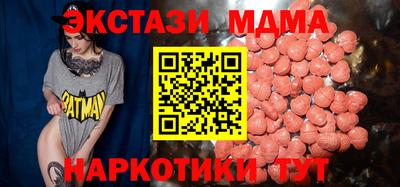 марихуана Камышлов