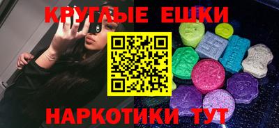 метадон Кинель