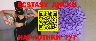сатива Кимры