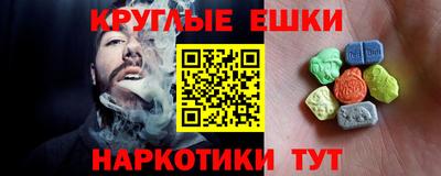 сатива Кимры