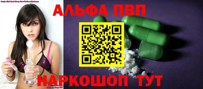 сатива Кимры