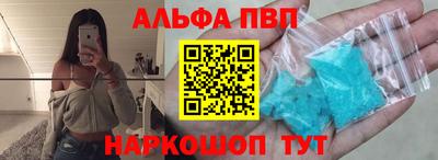 метадон Кинель