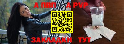 кокаин колумбия Кандалакша