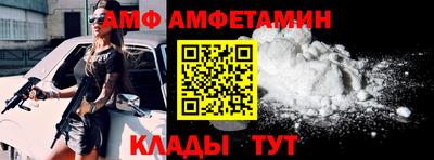 метадон Кинель
