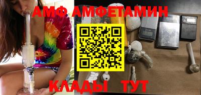 кристаллы Кингисепп