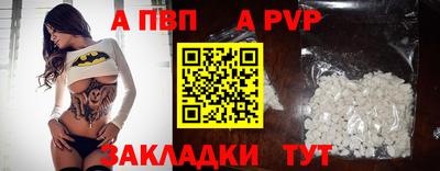 метадон Кинель