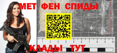 метадон Кинель