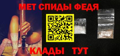 сатива Кимры