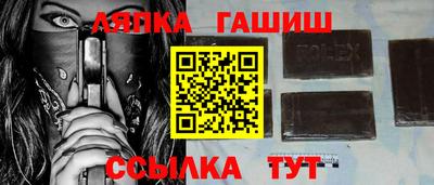 метадон Кинель