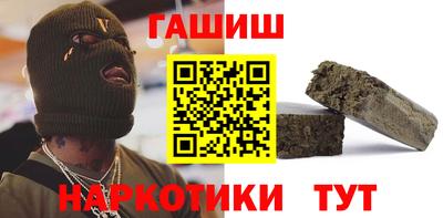 метадон Кинель