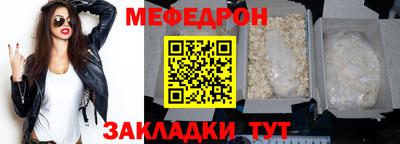 сатива Кимры